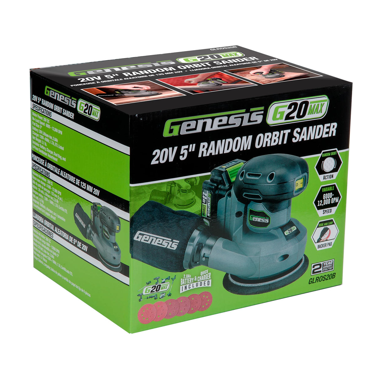 20V Cordless 5in. Orbital Sander with Dust Bag V5926