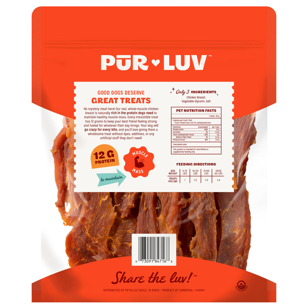 Chicken Jerky Dog Treats, 16 Ounces C40331